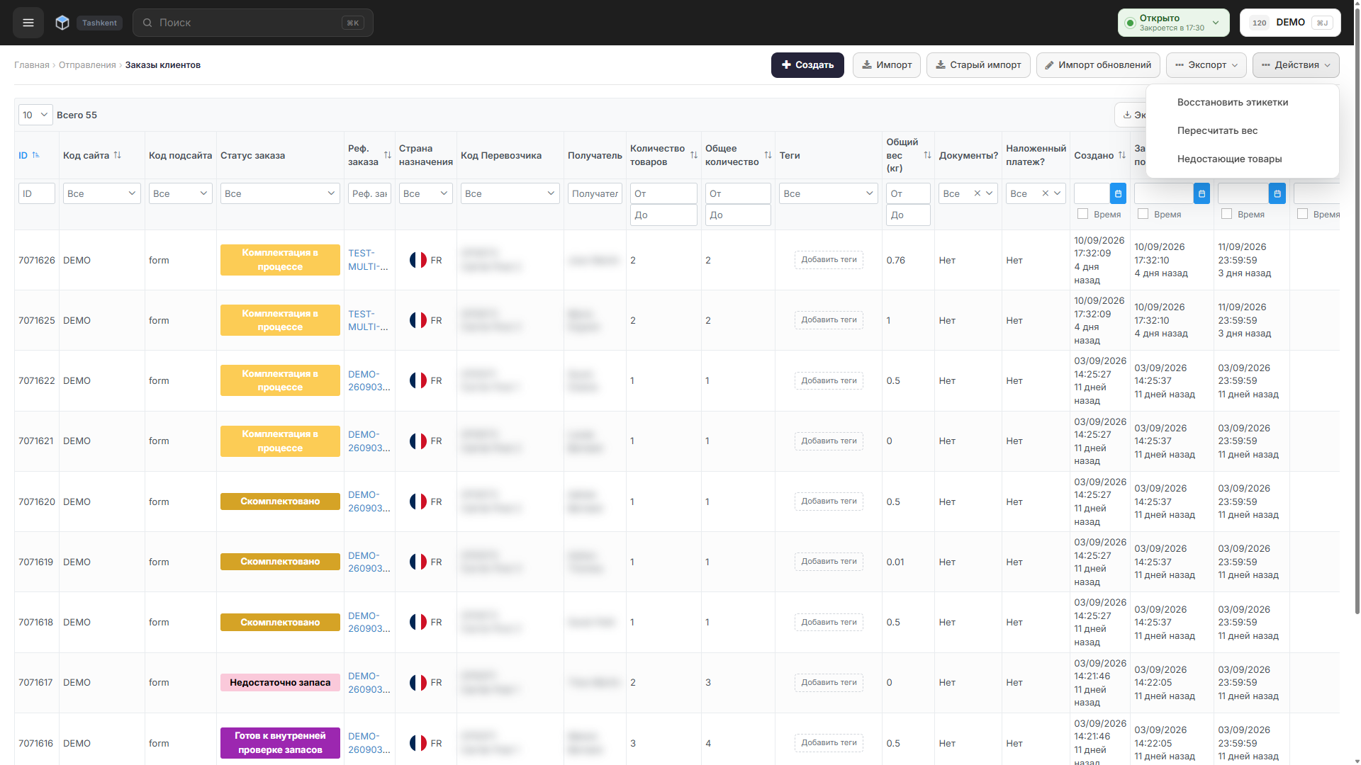 The Actions menu on the Sales Orders page, listing Regenerate labels, Recalculate weight and Missing products